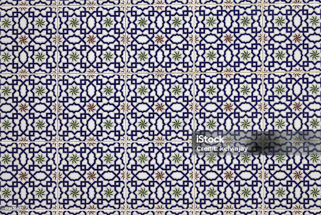 Azulejos antigo de Andaluzia - Royalty-free Andaluzia Foto de stock