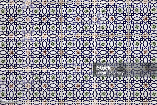 Azulejos Antigo De Andaluzia - Fotografias de stock e mais imagens de Andaluzia - Andaluzia, Antigo, Arcaico