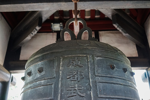 Japanese bell at Byodo-In temple in Hawaii, Oahu, USA.