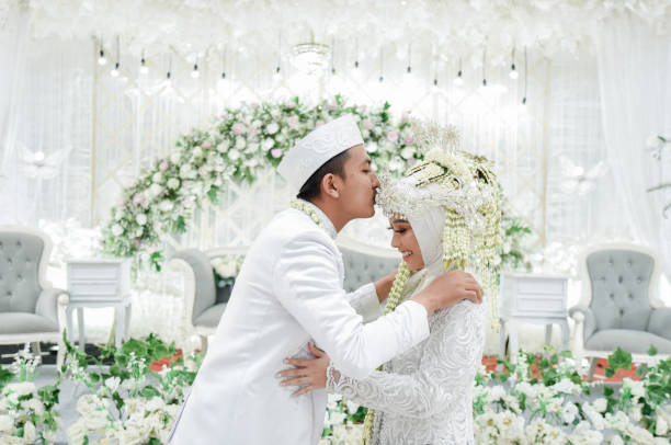 istock Indonesian wedding ceremony 1740222124