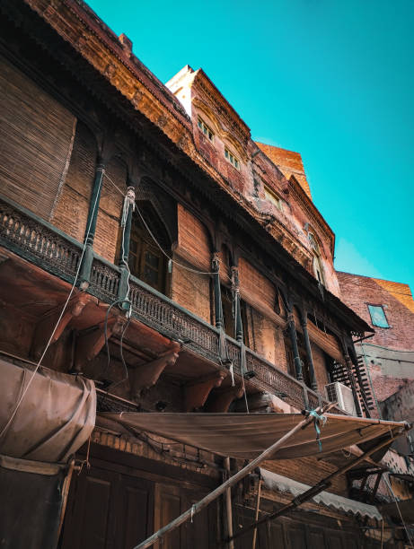 Walled city of Lahore