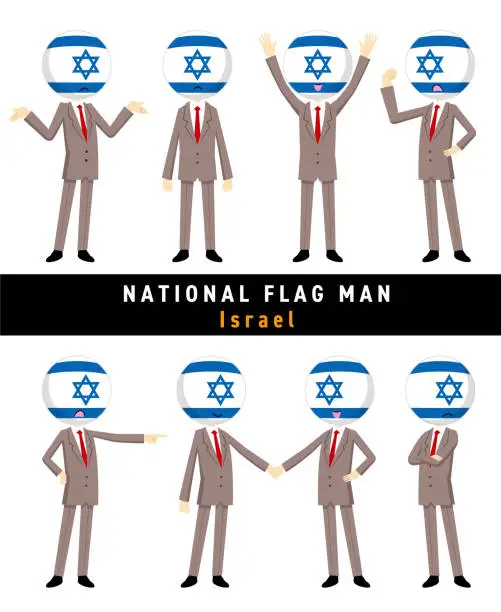 Vector illustration of Illustration of a character personifying the israel flag