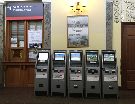 Saint Petersburg, Russia - Oct 5, 2016. Ticket Auto Machines at railway station in Saint Petersburg, Russia.