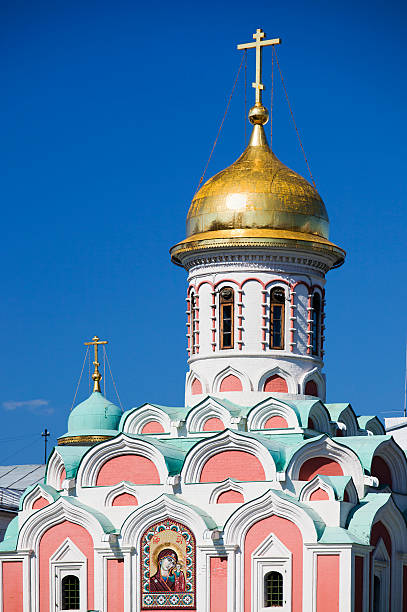 istock Church in Kremlin, Moscow, Russia 174083359