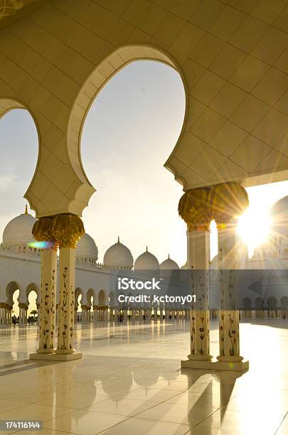 Mosque At Sunset Stock Photo - Download Image Now - Mosque, Abu Dhabi, Sheikh Zayed Road