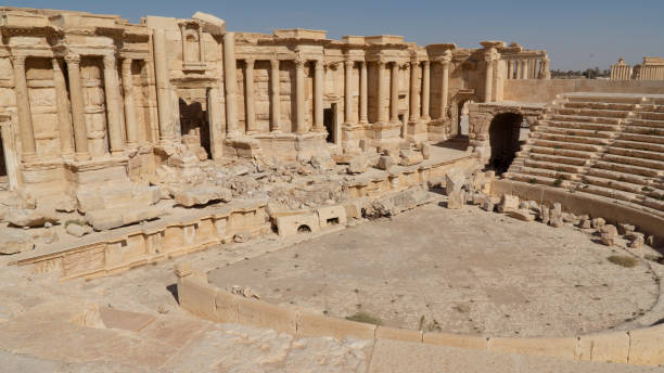 istock Palmyra's theater, Syria 1741578119