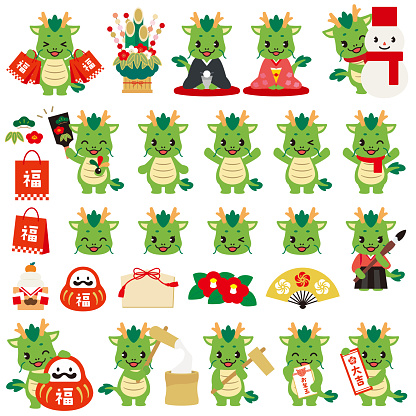 Illustration set of cute dragon character for New Year. Translation: fortune, New Years allowance, Excellent luck