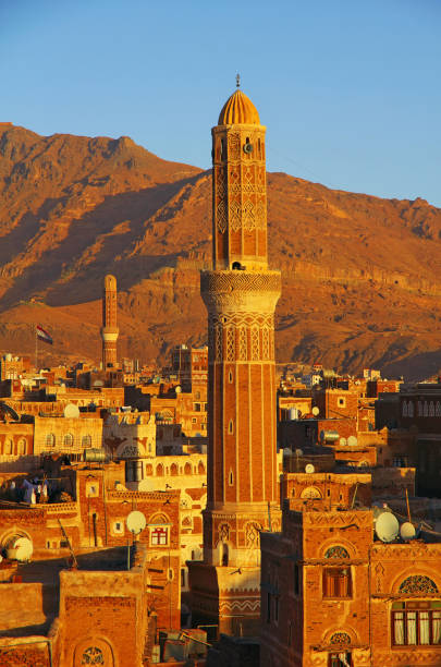 istock The sunrise in Sana'a, Yemen 1742200563