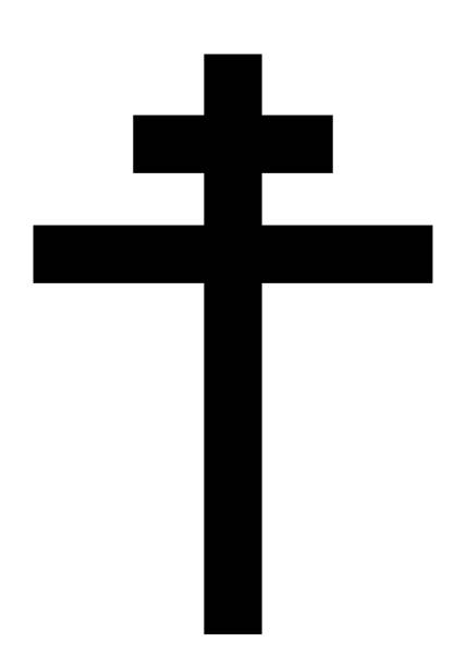 patriarchalisches kreuz, schwarz-weiße vektor-silhouetten-illustration der religiösen christlichen kreuzform, isoliert auf weiß - patriarchal cross stock-grafiken, -clipart, -cartoons und -symbole