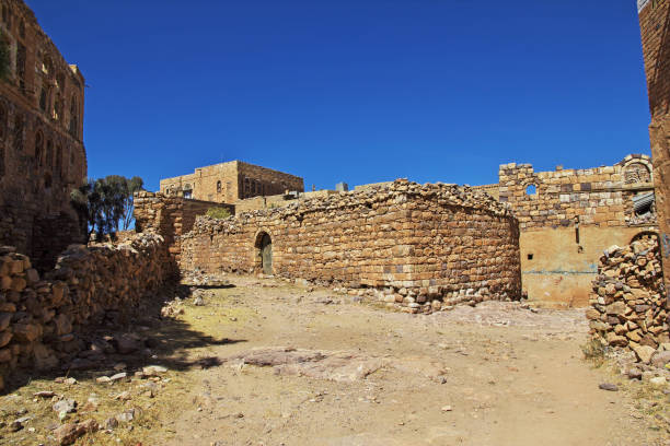 istock Kawkaban village in mountains, Yemen 1742285160