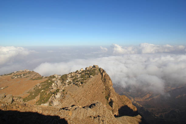 istock Al-Mahwit village in mountains, Yemen 1742288029