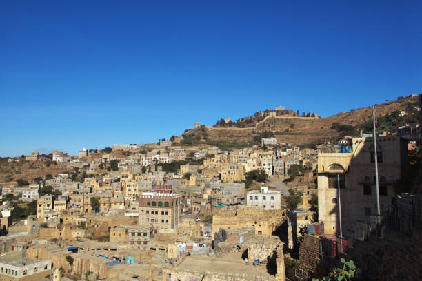 istock Al-Mahwit village in mountains, Yemen 1742288059