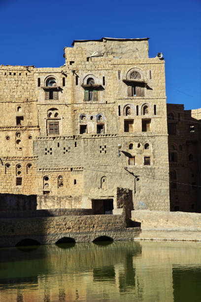 istock Thula village in mountains, Yemen 1742358368