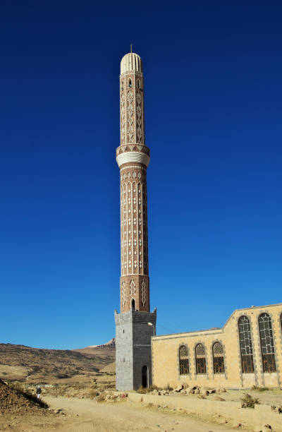 istock The ancient mosque in Thula village, Yemen 1742358393