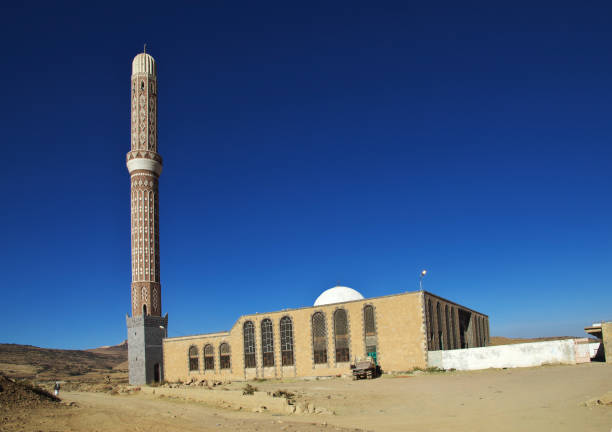 istock The ancient mosque in Thula village, Yemen 1742358397