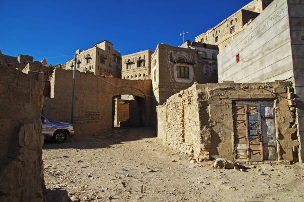 istock Thula village in mountains, Yemen 1742358402