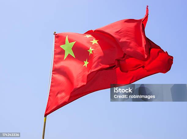 중국 국기 0명에 대한 스톡 사진 및 기타 이미지 - 0명, 기, 낮