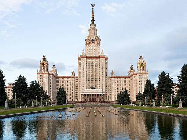 istock Moscow State University in early morning 174247904