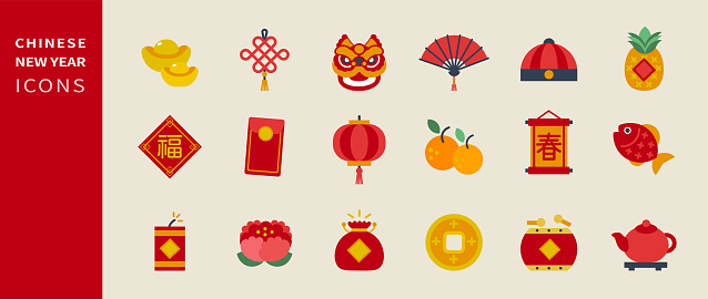 Vector set of Lunar year decorations elements. Chinese new year flat icon set.  All elements are isolated.