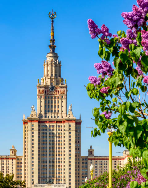 istock Main building of Moscow State University in spring, Russia 1743204785