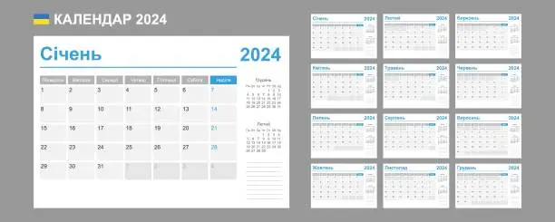 Vector illustration of Ukrainian calendar for 2024. Week starts on Monday. Simple vector template. Business design planner.