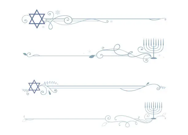 Vector illustration of Hanukkah dividers