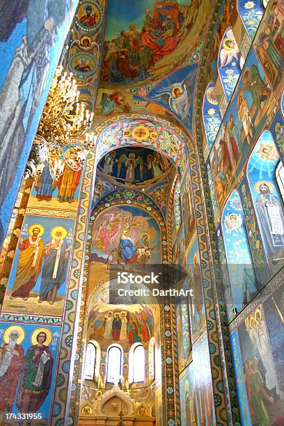 Foto de Catedral Ortodoxa e mais fotos de stock de Antigo - Antigo, Arabesco - Padrão, Arco - Característica arquitetônica