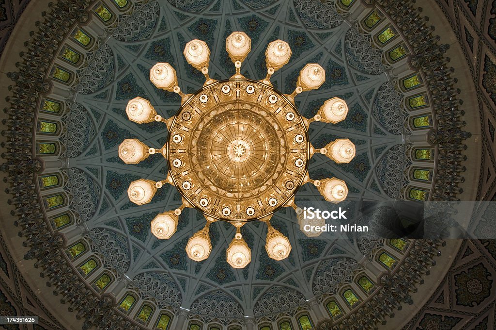 Kronleuchter, Große Moschee, Muscat - Lizenzfrei Arabien Stock-Foto