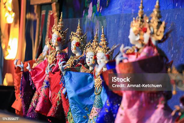 Tradycyjny Tajski Teatr Lalkowy - zdjęcia stockowe i więcej obrazów Kultura tajska - Kultura tajska, Tajlandia, Kukiełka