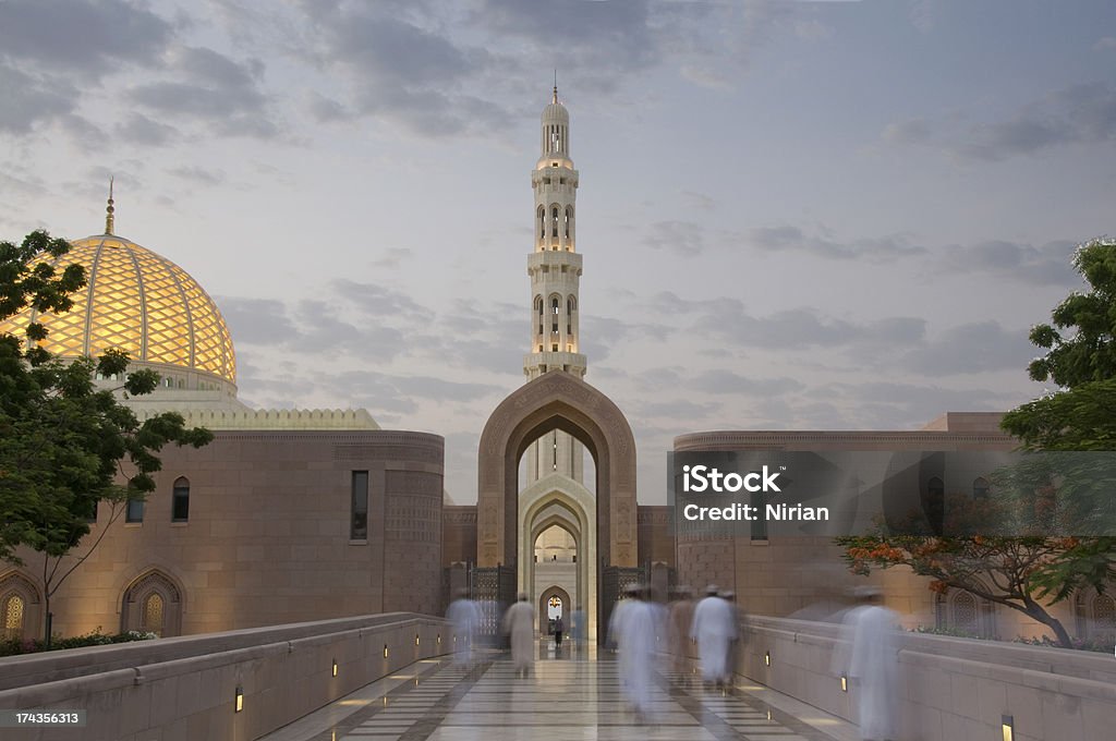 Modo a pregare - Foto stock royalty-free di Oman