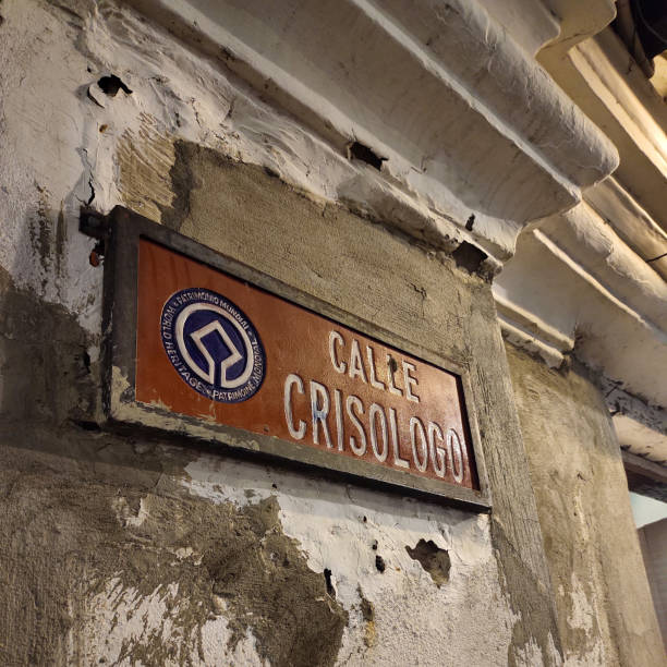 istock Calle Crisologo Signage, Philippines 1743836339