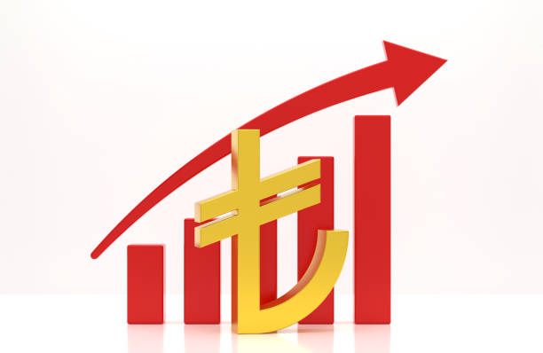 istock Turkish Lira And Success Arrow 1743875974