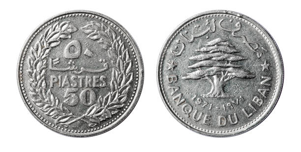 istock Coin 10 piastres. Lebanon. 1971 1744071072