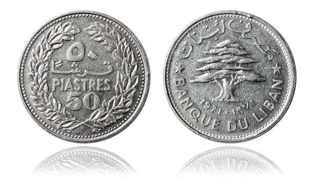 istock Coin 10 piastres. Lebanon. 1971 1744071100