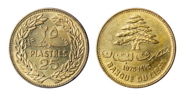 istock Coin 25 piastres. Lebanon. 1975 1744222120