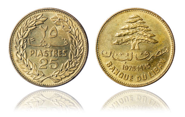 istock Coin 25 piastres. Lebanon. 1975 1744222123