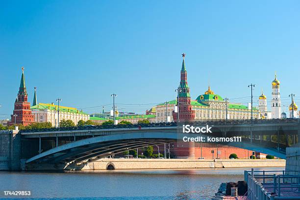 Foto de Moscou Kremlin Palace E Catedrais e mais fotos de stock de Arquitetura - Arquitetura, Arranjar, Azul