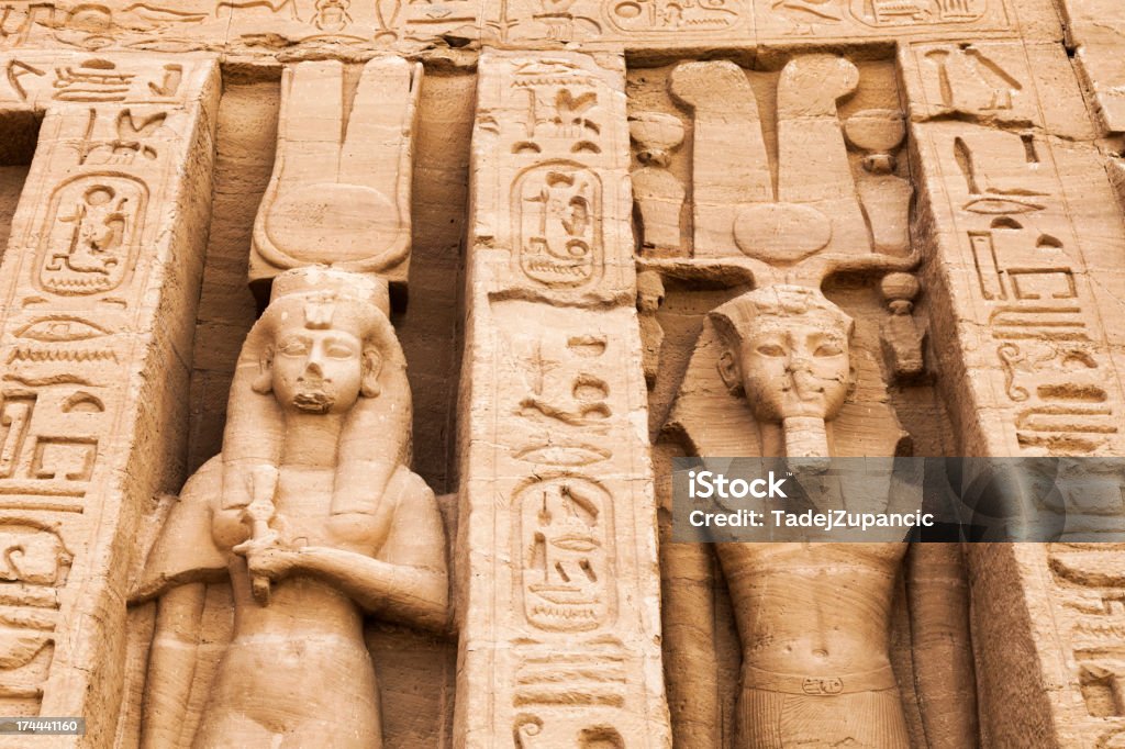 Tempel der Hathor - Lizenzfrei Abu Simbel Stock-Foto