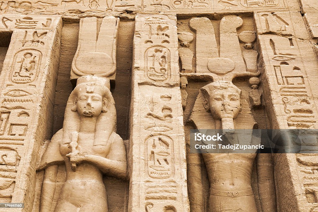 Temple d'Hathor - Photo de Abou Simbel libre de droits