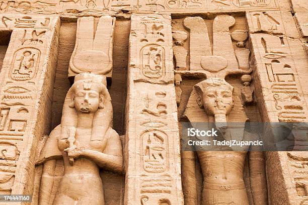 Photo libre de droit de Temple Dhathor banque d'images et plus d'images libres de droit de Abou Simbel - Abou Simbel, Asie de l'Ouest, Culture égyptienne