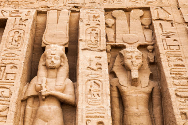 istock Temple of Hathor 174441160