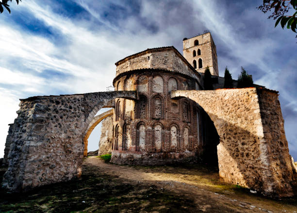 istock Iglesia del Salvador 1744456375