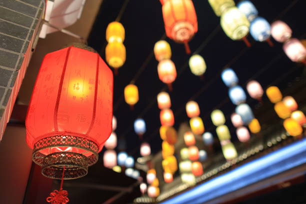 istock Asian Silk Chinese Lanterns 1744662038