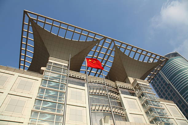 istock Chinese National Flag and Modern Architecture in Shanghai 174478490
