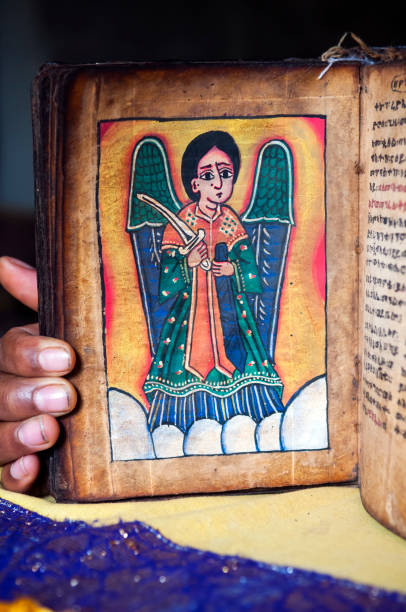 istock Old Ethiopian Christian book at Kebran Gabriel Monastery 174485630