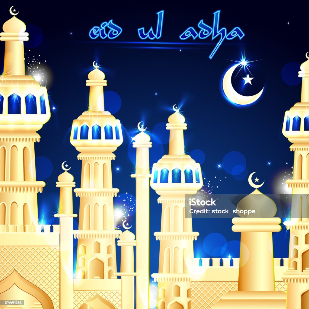 Eid Mubarak tło z islamski meczet - Grafika wektorowa royalty-free (Allah)