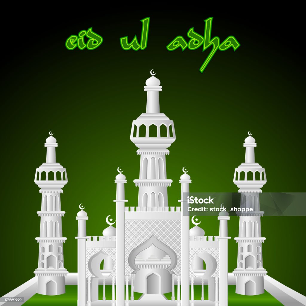 Eid Mubarak fond avec Mosquée - clipart vectoriel de Allah libre de droits