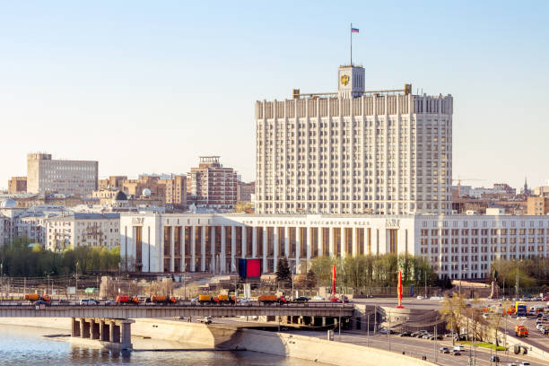 istock Russian White House, Moscow 174500720