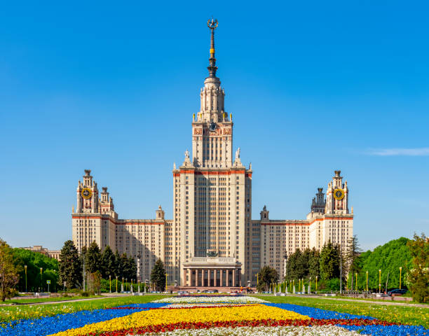 istock Main building of Moscow State University, Russia 1745142227