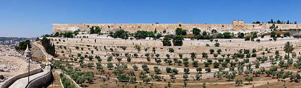 Walls of Jerusalem - foto stock
